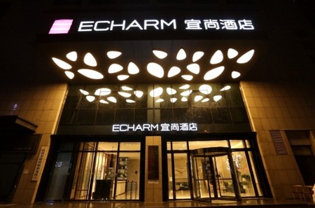 宜尚酒店(西安明城墙西北大学店)
