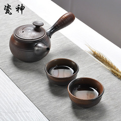 瓷神 功夫茶具陶瓷手工柴烧茶具茶杯特价 粗陶一壶两杯侧把壶套装