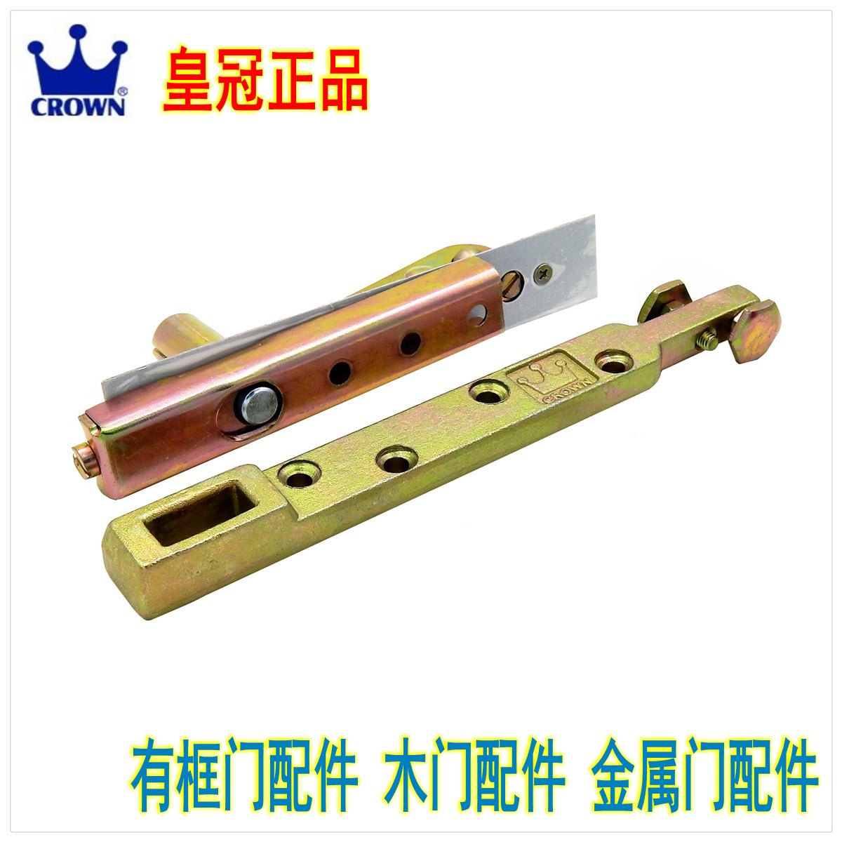 Genuine spring 818 220B parts Iron gate Wooden doors Up and down Door Up and down Rocker Armin the Basic building materials , Home Hardware , Door fittings , In the spring category - from Buy2taobao.com to provide professional Taobao agent buy service