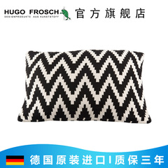 德国HUGO舒适枕系列时尚热水袋生态内胆防爆防漏暖腰暖背靠枕抱枕