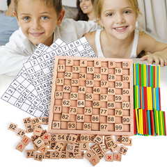 木制数学运算教具榉木1-100粒儿童早教益智力数字汉字玩具3-4-9岁