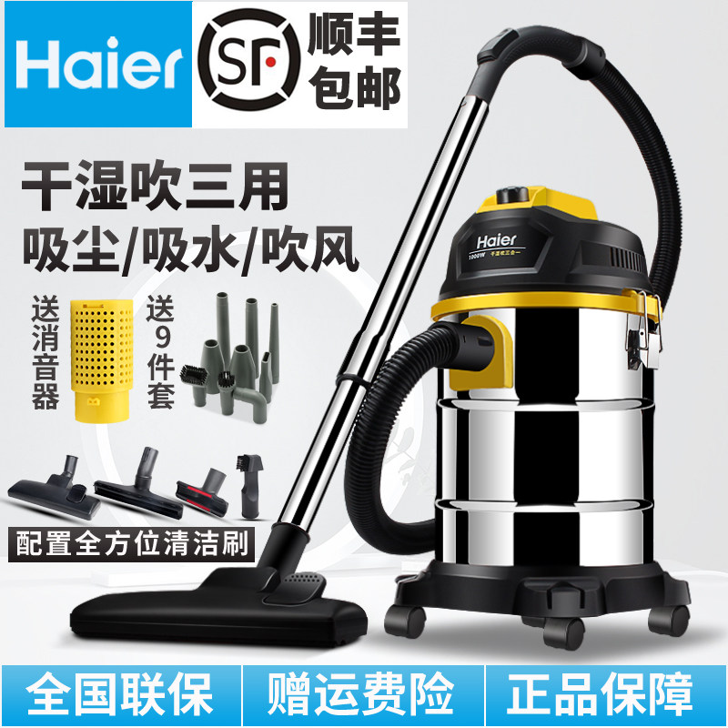 吸尘器吸力大小_吸尘器吸力一般多少pa_吸尘器吸力