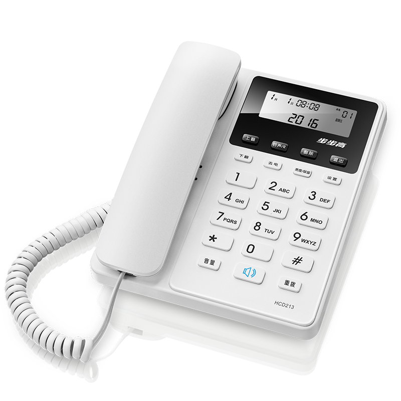 包邮 步步高213固定有线电话机 热销座机 家用办公室商务固话 免电池