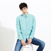 美特斯邦威2015秋装新款男磨毛斜纹织带细节长袖衬衫吊牌价169元