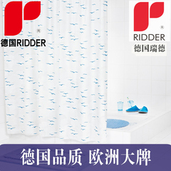 RIDDER 防水PEVA帘布浴帘欧式简约卫生间浴帘保温加厚浴帘布