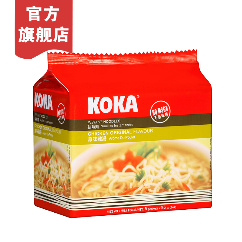 KOKA新加坡进口方便面油炸泡面 原味鸡汤快熟面85g*5包产品展示图5