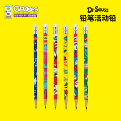 美国Geddes文具 Dr Seuss角色活动铅小学生可爱自动铅笔6支装促销