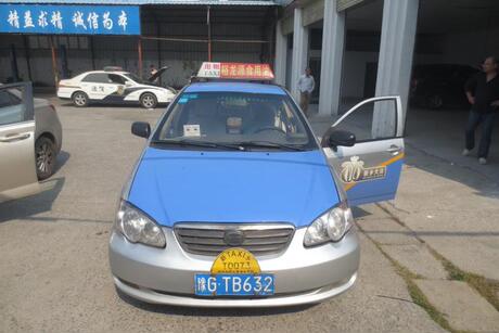 【次拍卖】比亚迪qcj7150a3出租车一辆,:豫gtb632