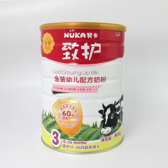 努卡nuka金装奶粉幼儿3段1-3岁900g