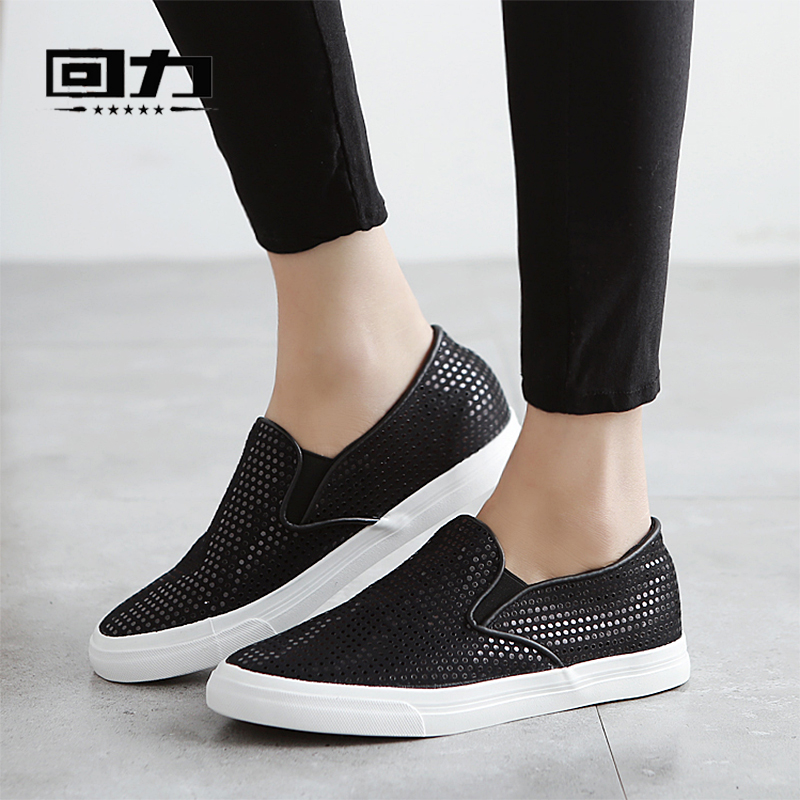 [斷碼】回力女鞋帆布鞋韓版亮片休閑學生布鞋懶人一腳蹬樂福鞋