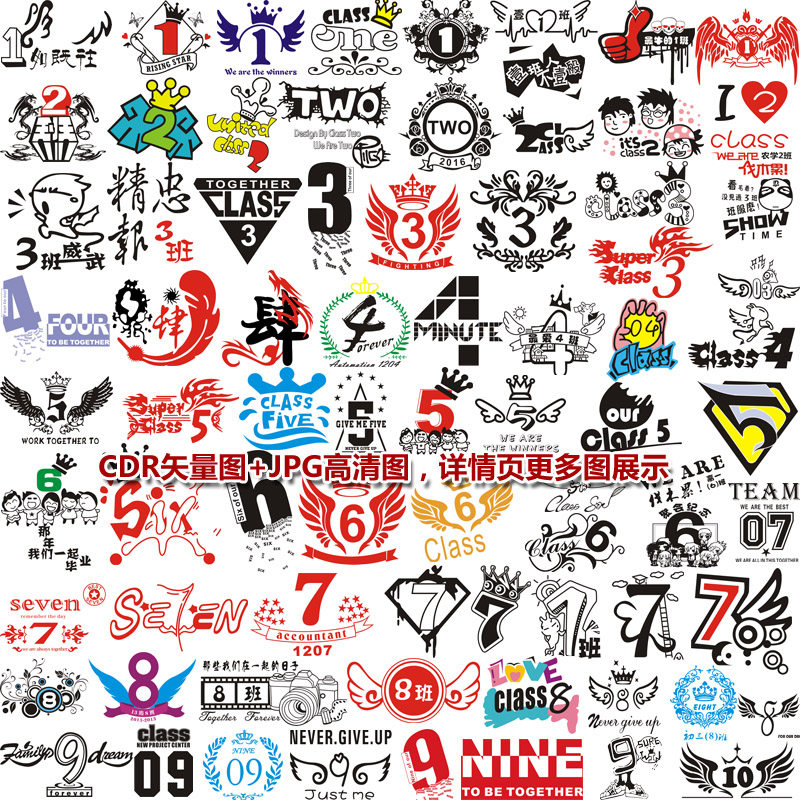 �༉�W(xu��)У�W(xu��)�����У��꠷�T��D���༉̖�a����(bi��o)�O(sh��)Ӌ�ز�C209