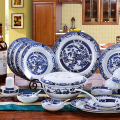 景德镇陶瓷器餐具套装56头骨瓷餐具 青花瓷釉中彩碗碟盘套装礼品