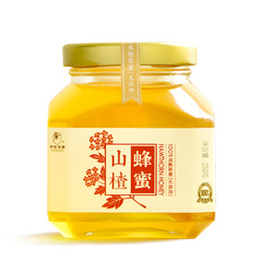 250g精品山楂蜜