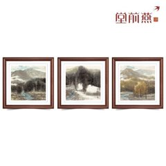 杨家勇水墨山水三联现代中式装饰画实木客厅风景挂画酒店宾馆国画