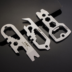 三刃木多功能工具系列钥匙扣 不锈钢钥匙圈 创意汽车钥匙链 包邮