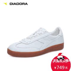 Diadora迪亚多纳 2016秋季新款 男子小白鞋复古休闲舒适网球鞋