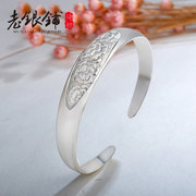 Old silver Pu 990 pure silver women bracelet handmade silver open art plum blossom bracelet Korean fashion woman female silver bracelet