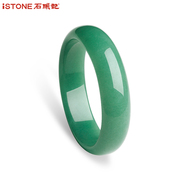 ISTONE/stone lucky bracelet bracelet aventurine stone tombs and jade