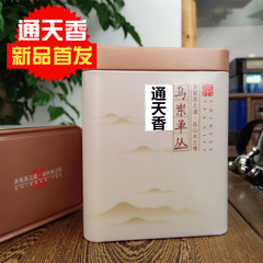 潮州凤凰单枞茶通天香名贵品种 乌岽茶凤凰单丛茶叶高山茶姜花香