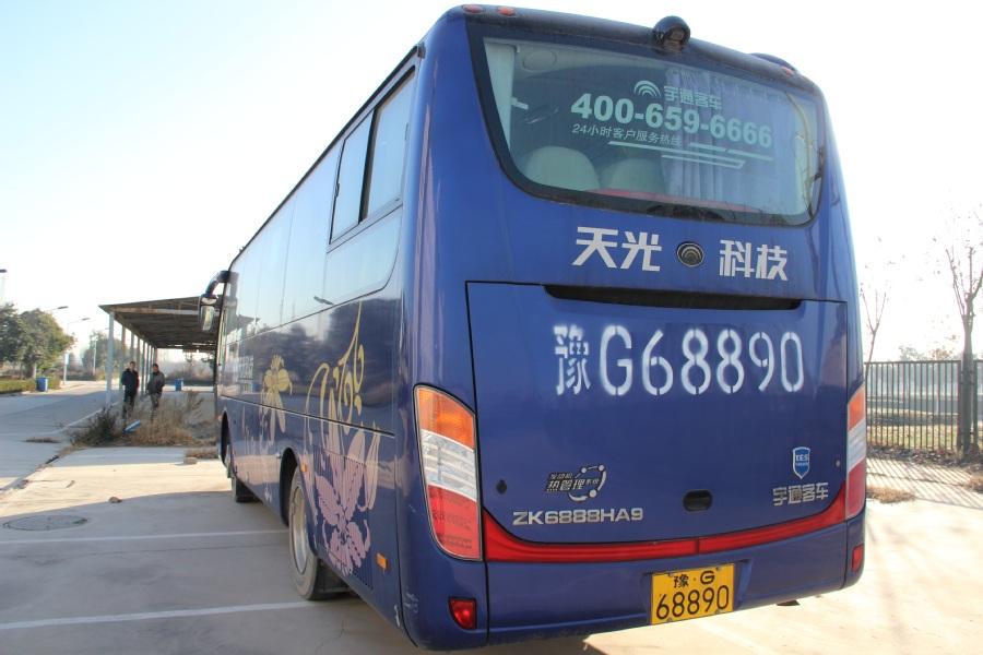 【变卖】宇通牌zk6888ha9大型普通客车