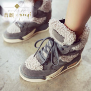 Puqi new strap shoes with high shoes and down shoes increased stealth warm winter shoes and cotton