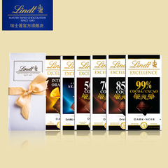 Lindt瑞士莲特醇排装可可黑巧克力组合50p%