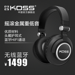 KOSS/高斯 BT540I  便携蓝牙HIFI通话耳机 黑色