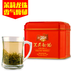 汪满田茶叶 茉莉龙珠茉莉花茶浓香型茉莉花窨制 特级80g