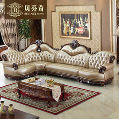 贝芬奇家具 欧式皮艺沙发头层牛皮转角沙发真皮沙发组合客厅沙发