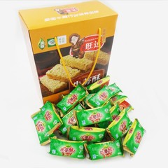 徐州新品特产 旺达酥 518克 牛蒡酥 食品礼盒装 甜脆可口