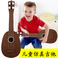 儿童吉他玩具可弹奏仿真迷你尤克里里乐器琴男女宝宝音乐小吉他它