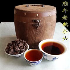 2009特价熟茶头勐海普洱茶特级熟散茶500克桶装干仓陈香熟茶包邮