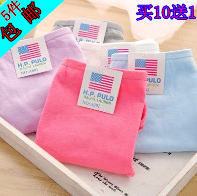 5 lady Low-waist briefs Triangle pants pure cotton Underwear girl student lovely Solid Cotton shortsin the Lingerie/Men's underwear/Tracksuit , Briefs category - from Buy2taobao.com to provide professional Taobao agent buy service