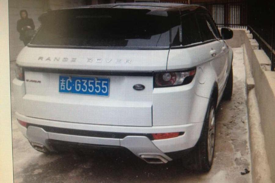 【第二次拍卖】吉cg3555 揽胜极光1999cc越野车