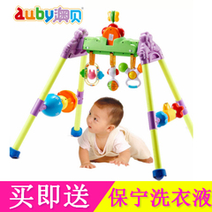 澳贝婴儿音乐健身架463302 奥贝运动健身器宝宝玩具礼盒