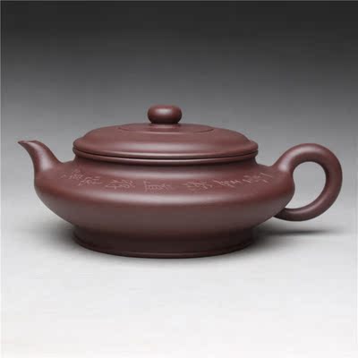 国家级工艺美术师徐建军作品《虚扁》容量440cc原矿紫泥