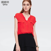 BI Lin, sunny summer 2015 new Womenswear simple silk solid color short sleeve v neck blouse top shirt blouse