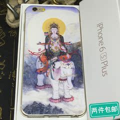 iPhone6splus手机壳软tpu薄全包中国风普贤菩萨OPPOR9保护套P9