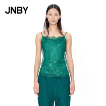 JNBY江南布衣春季新款百搭蕾丝背心针织吊带背心5E26071
