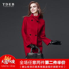 TDEB2016冬装新款欧美高端大牌修身正品双面羊绒大衣女装毛呢外套