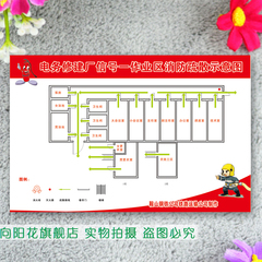 定制安全疏散示意图、逃生平面图、亚克力消防紧急逃生线路图制作