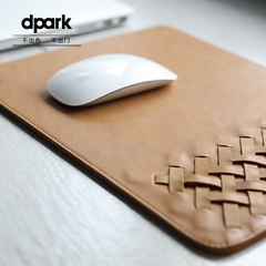 新品dpark牛皮鼠标垫 创意手工编织 加大加厚防滑游戏鼠标垫大号