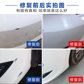 朗逸 标记 大众朗逸车尾标志位置不同问题 朗逸车子屏幕显示雪花标记高清图片