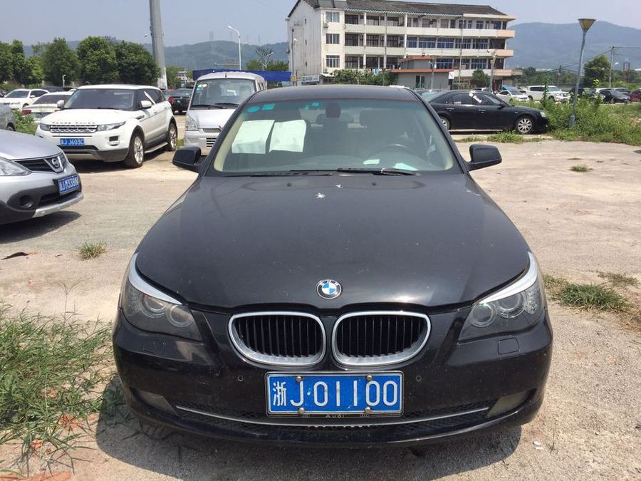 【第一次拍卖】车牌号为浙j01100宝马牌小型轿车一辆 不限购不限购