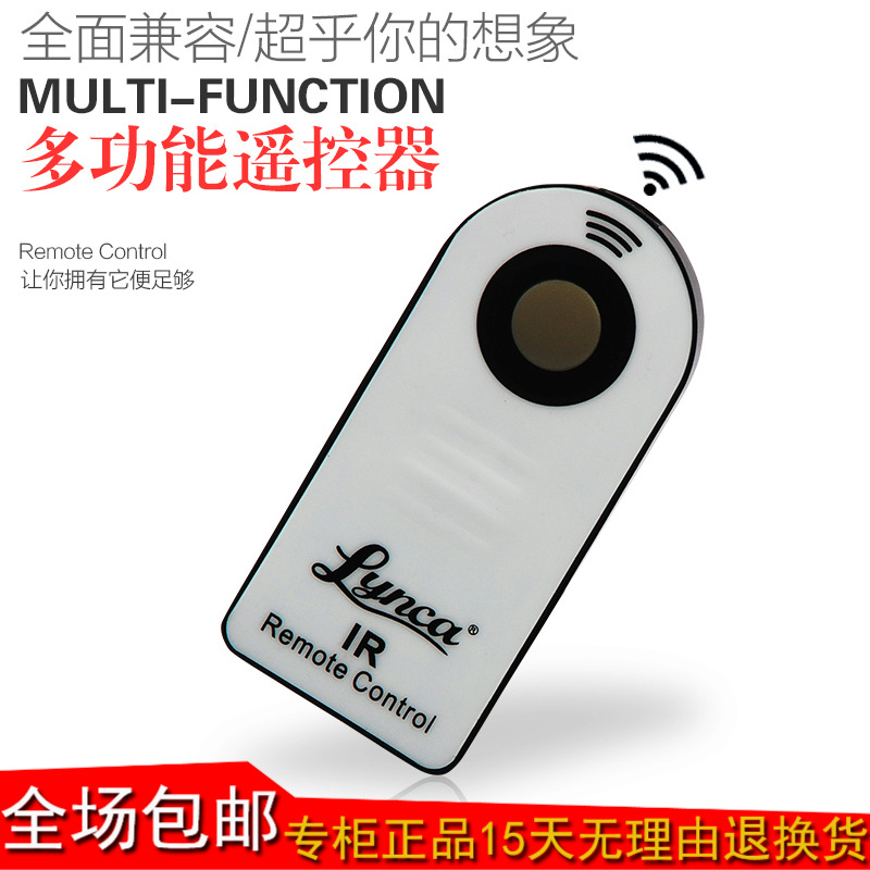 currency Canon Nikon Monosyllabic reaction Micro single camera photograph Photography parts infra-red selfie wireless Shutter Remote controlin the 3C Digital Accessories, SLR/Single-camera accessories , Fuselage attachments , Dedicated remote control camera category - from Buy2taobao.com to provide professional Taobao agent buy service