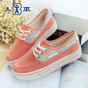 This thick-soled platform shoes canvas shoes low cut in the fall with Korean wave women's shoes student manual boat shoes