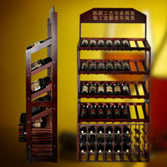 创意时尚实木红酒架限时特价红木色葡萄酒架松木多瓶摆件架子
