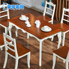 豪享家园地中海实木餐桌美式乡村小户型餐桌长方形餐台饭桌子特价