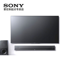 Sony/索尼 HT-CT790无线蓝牙NFC回音壁家庭影院 环绕立体声音箱