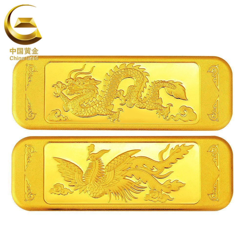 【天猫】 【中国黄金】99999龙凤金条高端工艺婚嫁金条20g